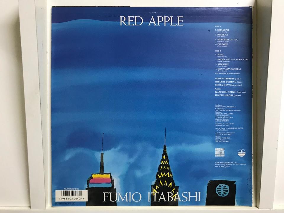 ジャズ・ピアノ(日本人)5枚セット - HiFi-Do McIntosh/JBL/audio