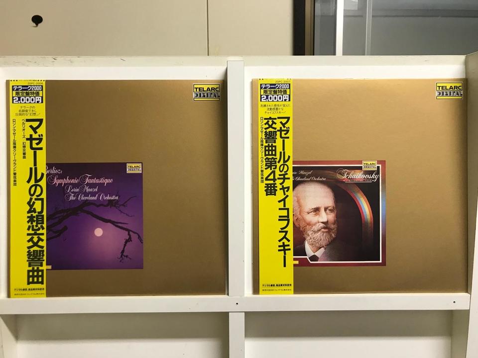 ロリン・マゼール＆クリーヴランド管弦楽団／デッカ録音ボックス(19CD) ロリン・マゼール指揮/クリーヴランド管弦楽団(デジタル録音盤)6枚
