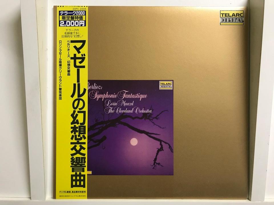 ロリン・マゼール指揮/クリーヴランド管弦楽団(デジタル録音盤)6枚
