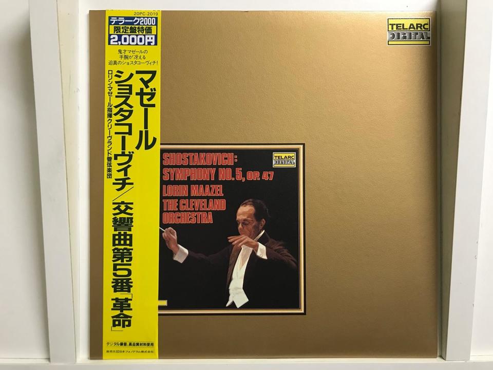 ロリン・マゼール指揮/クリーヴランド管弦楽団(デジタル録音盤)6枚