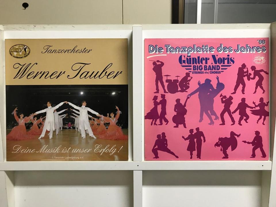 ジャンクレコード まとめ売り ダンスミュージック四つ打ち系　その他 ダンスミュージック5枚セット - 中古オーディオ 高価買取・販売