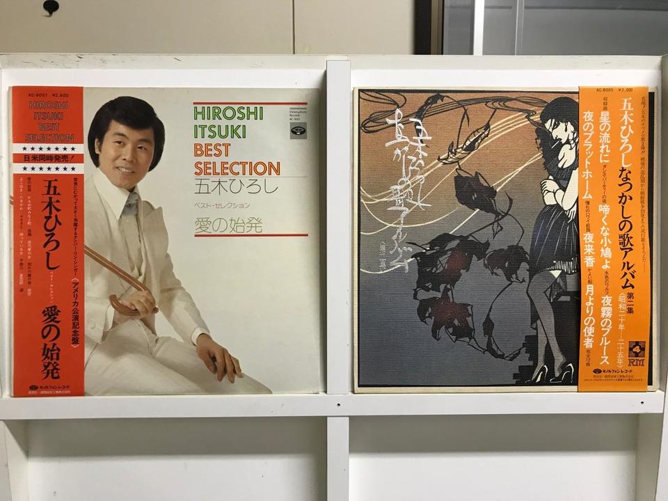 五木ひろし　CD ７枚セット(中古) 五木ひろし5枚セット - 中古オーディオ 高価買取・販売 ハイファイ堂