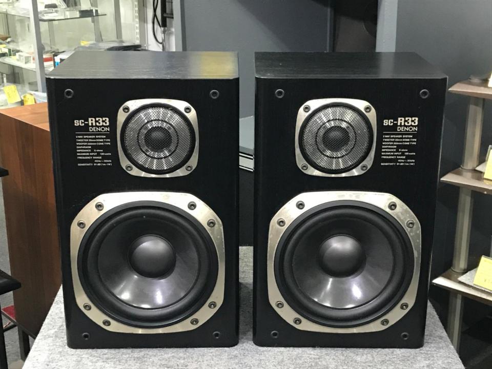 DENON SC-R33 スピーカー SC-R33 DENON - 中古オーディオ 高価買取・販売 ハイファイ堂