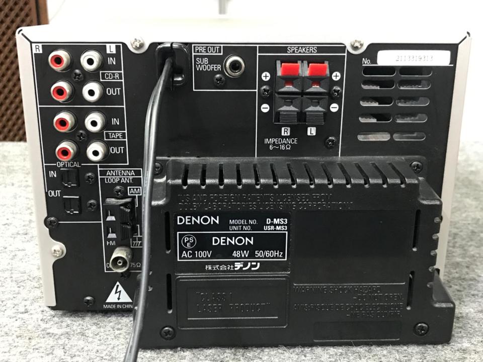 D-MS3 DENON - 中古オーディオ 高価買取・販売 ハイファイ堂