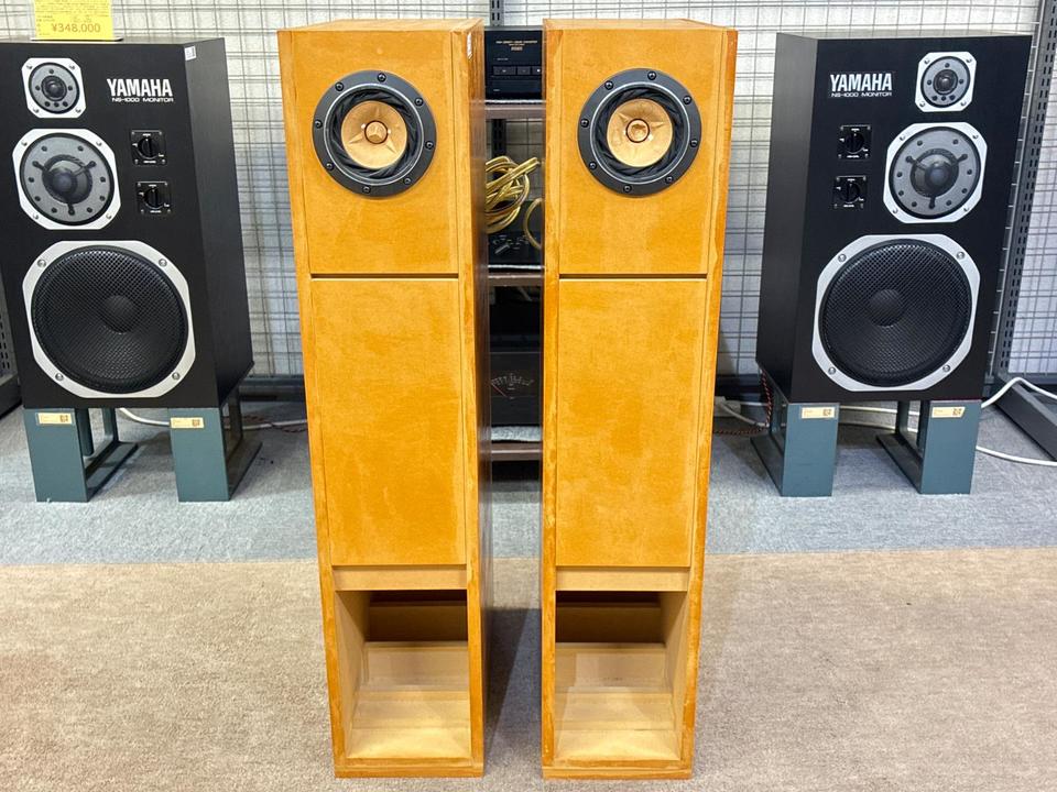 メーカー製品custom FE126n 専用バックロードホーン中古品 FE108EΣ+バックロードホーン FOSTEX - 中古オーディオ 高価買取・販売