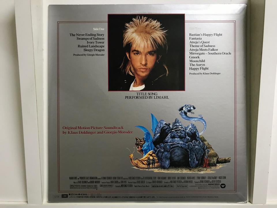 映画音楽・サントラ5枚セット - 中古オーディオ 高価買取・販売
