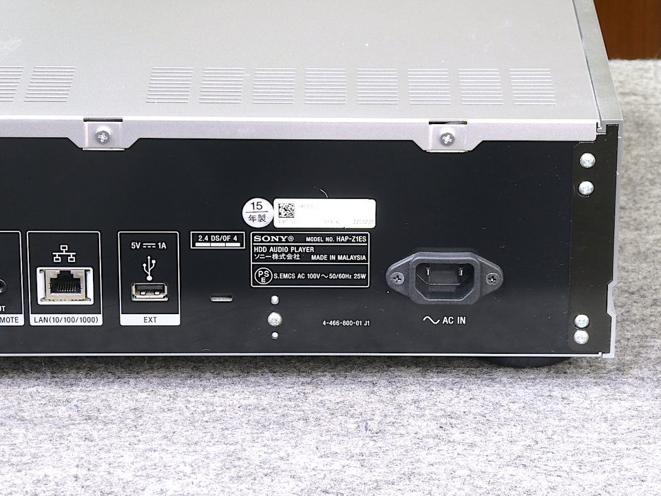 HAP-Z1ES SONY - HiFi-Do McIntosh/JBL/audio-technica/Jeff Rowland