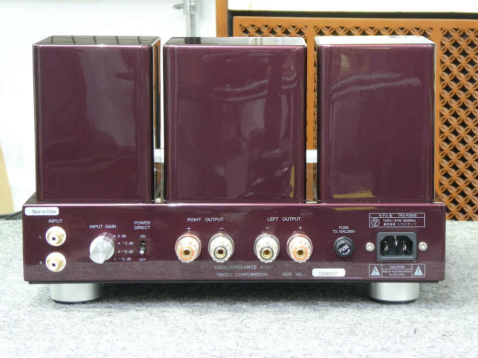 TRX-P300S TRIODE - HiFi-Do McIntosh/JBL/audio-technica/Jeff