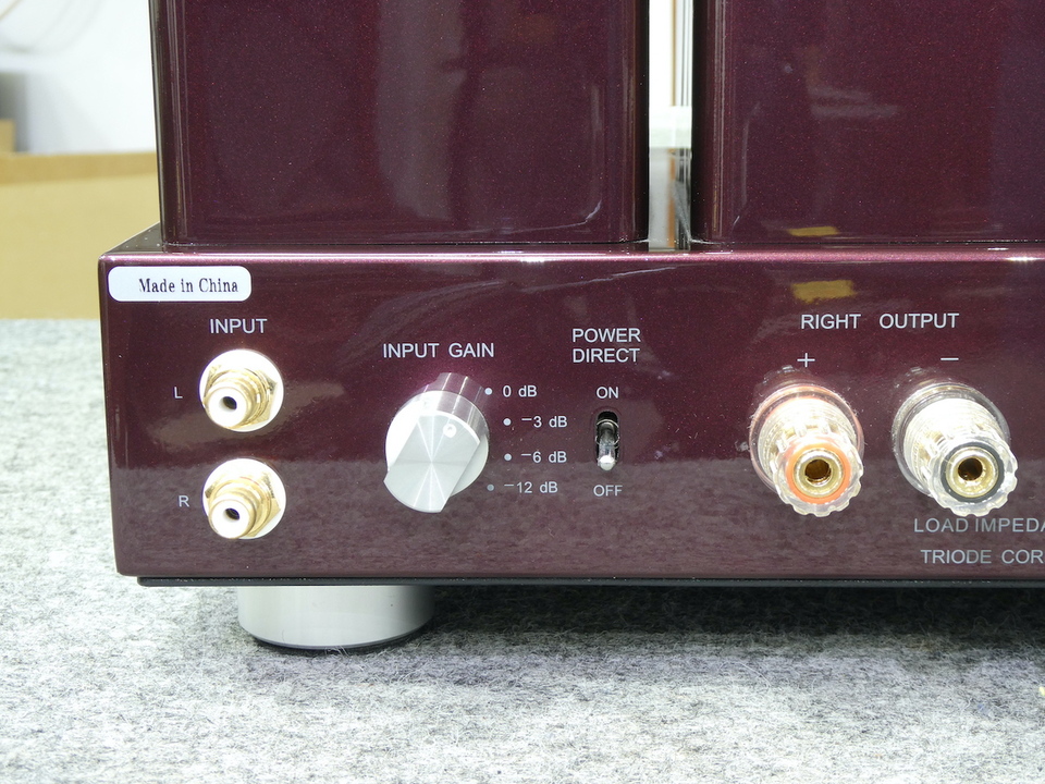 TRX-P300S TRIODE - HiFi-Do McIntosh/JBL/audio-technica/Jeff