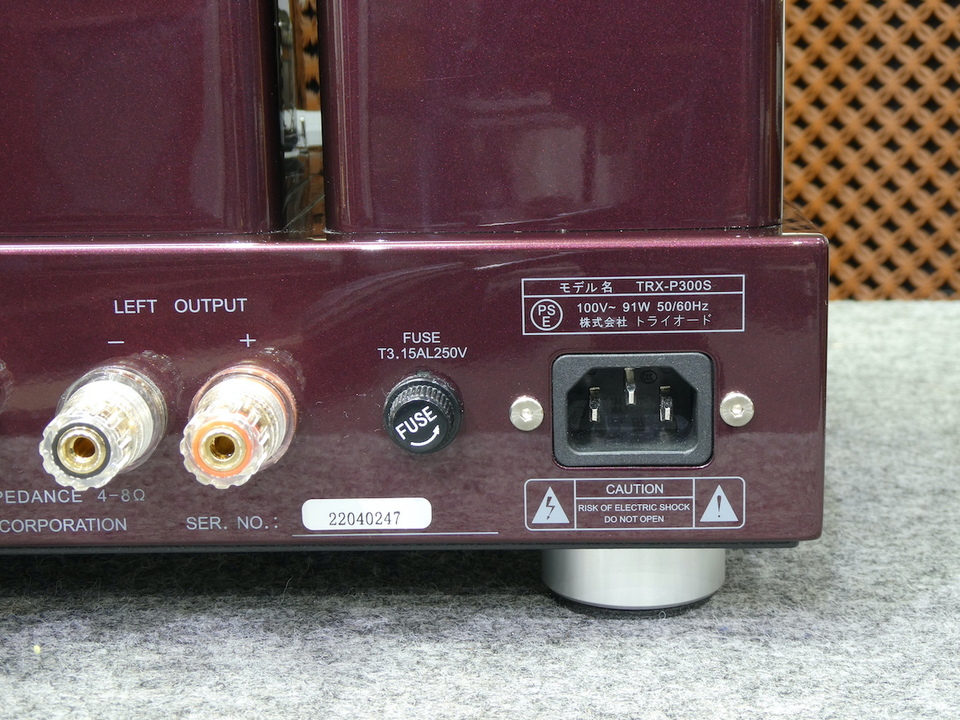 TRX-P300S TRIODE - HiFi-Do McIntosh/JBL/audio-technica/Jeff