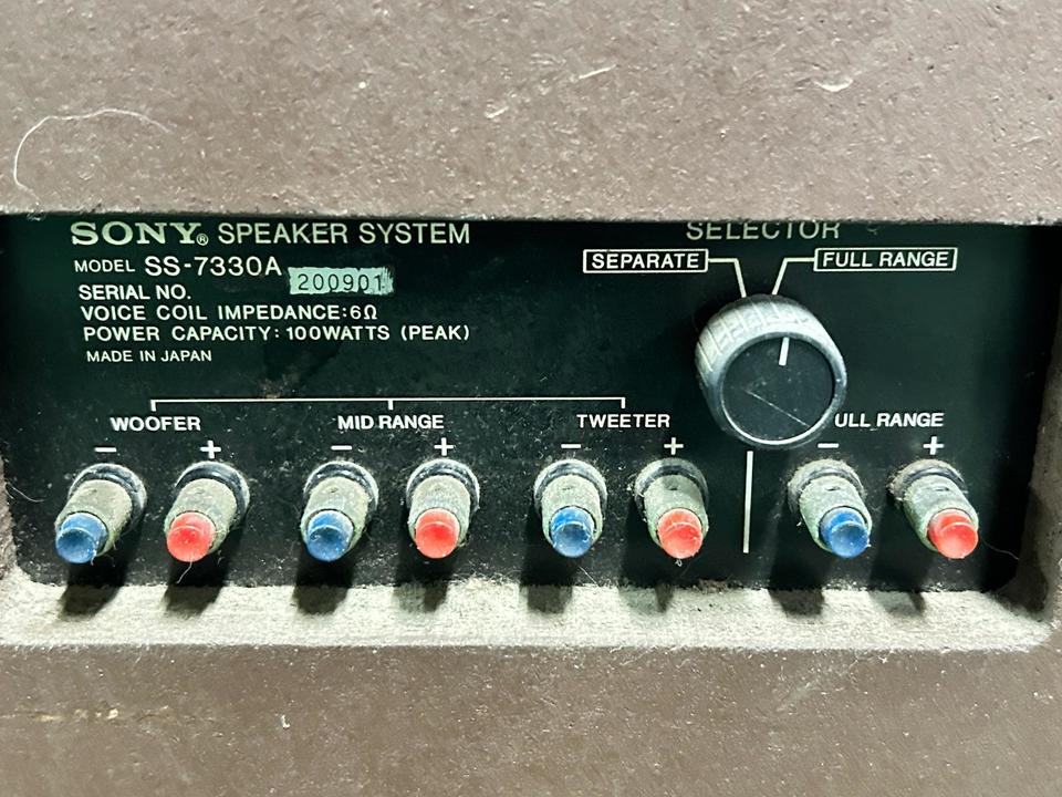 SS-7330A SONY - 中古オーディオ 高価買取・販売 ハイファイ堂