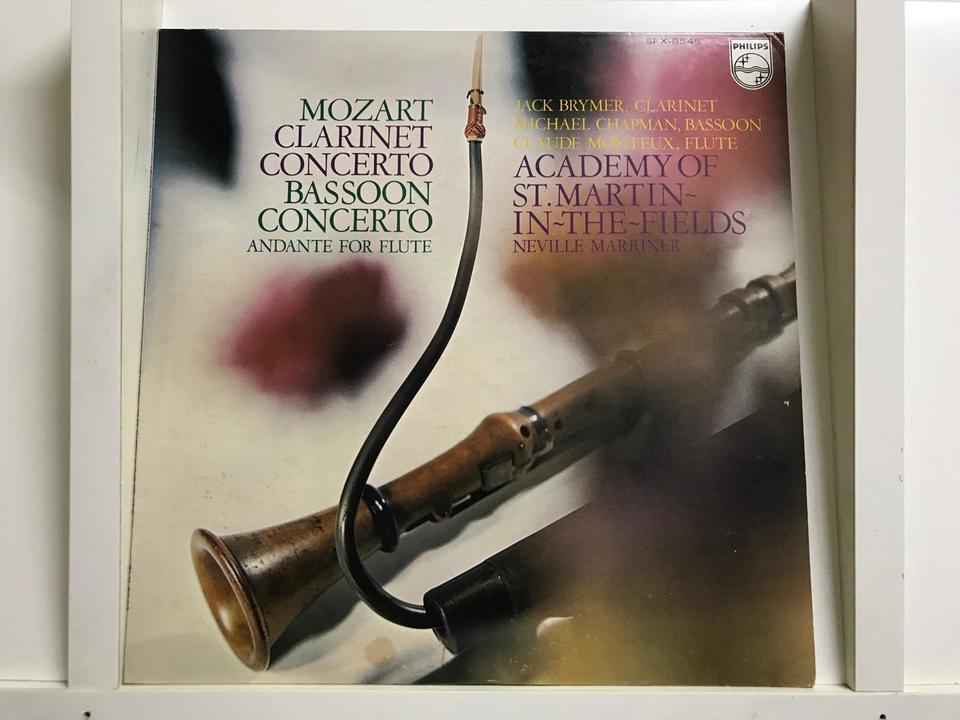ネヴィル・マリナー/アカデミー室内管弦楽団5枚セット - 中古