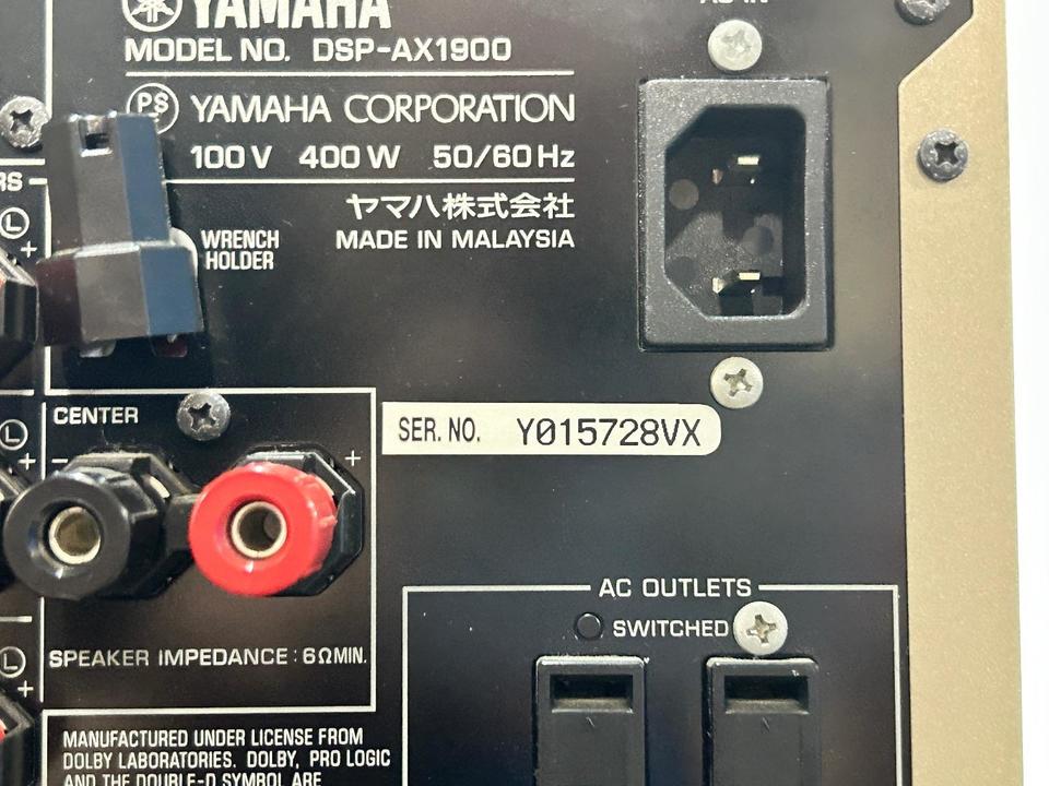 DSP-AX1900 YAMAHA - 中古オーディオ 高価買取・販売 ハイファイ堂
