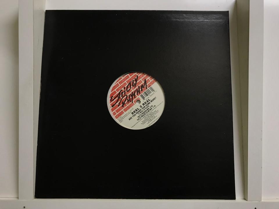 レコード ☆ハウス系レコード7枚セット☆中古