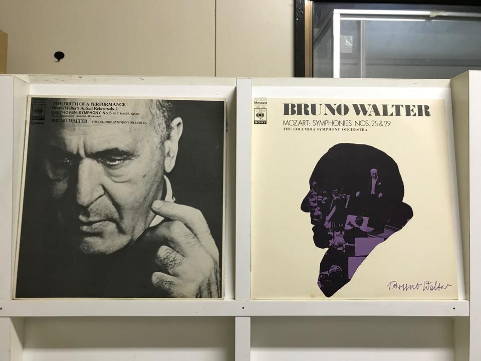 ブルーノ・ワルター/コロンビア交響楽団5枚セット - 中古オーディオ