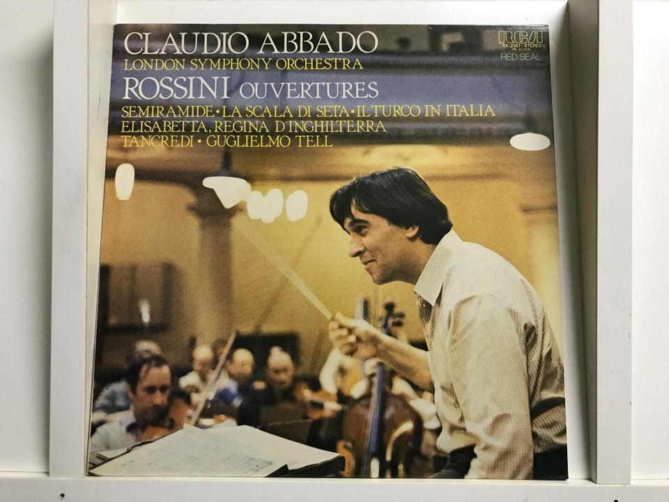 クラウディオ・アバド/ロンドン交響楽団5枚セット - 中古オーディオ