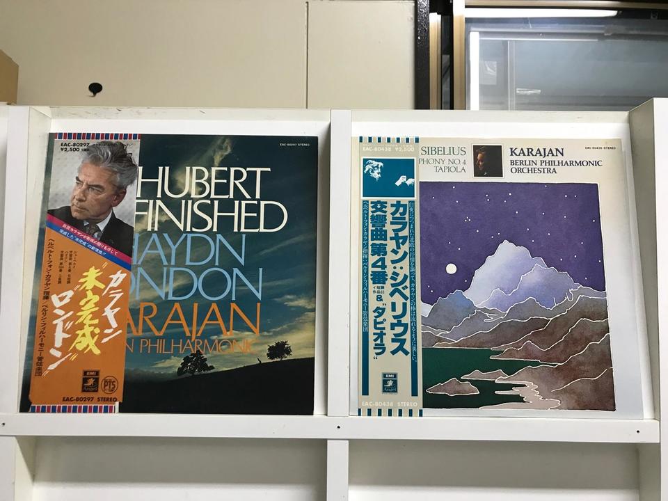 ヘルベルト・フォン・カラヤン/ベルリン・フィルハーモニー管弦楽団5枚
