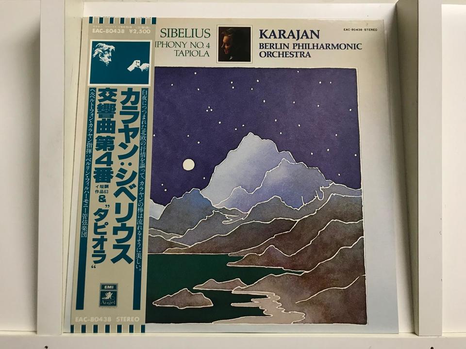 ヘルベルト・フォン・カラヤン/ベルリン・フィルハーモニー管弦楽団5枚