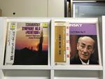 エフゲニー・ムラヴィンスキー/レニングラード・フィルハーモニー交響楽団5枚セット