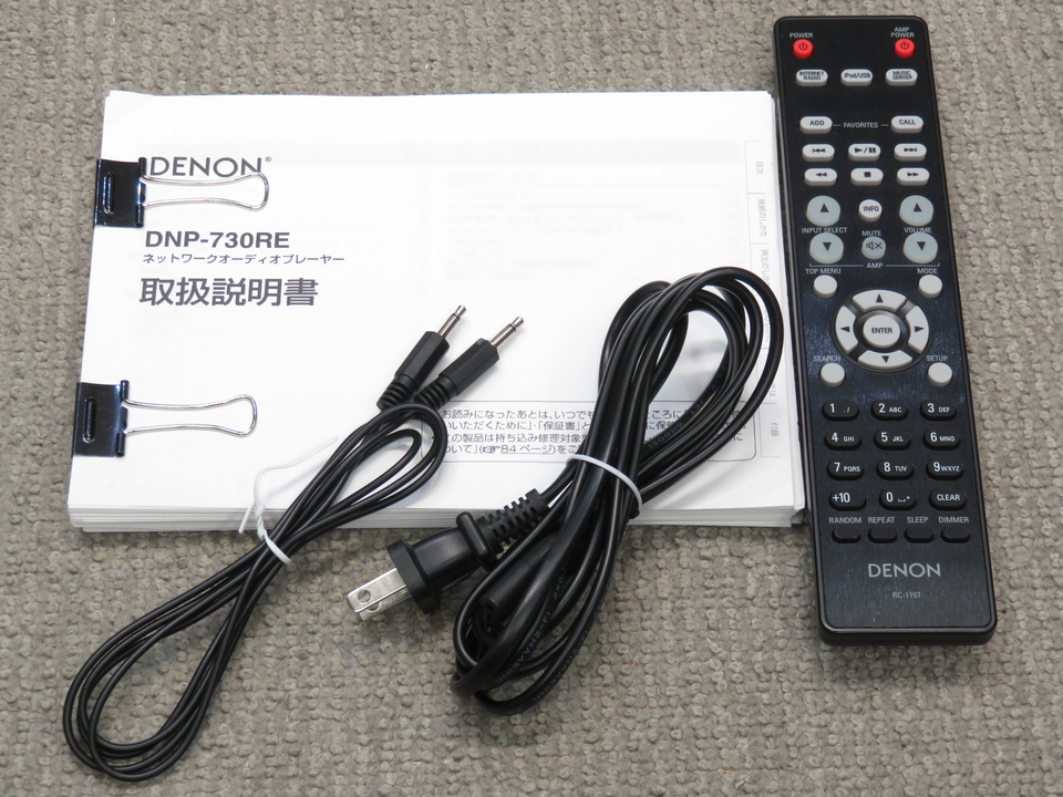 DNP-730RE DENON - 中古オーディオ 高価買取・販売 ハイファイ堂