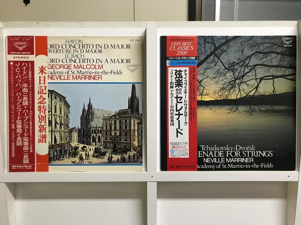ネヴィル・マリナー指揮/アカデミー室内管弦楽団5枚セット - 中古