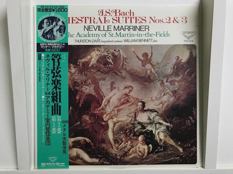 ネヴィル・マリナー指揮/アカデミー室内管弦楽団5枚セット - 中古