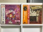 アンドレ・プレヴィン指揮/ロンドン交響楽団5枚セット