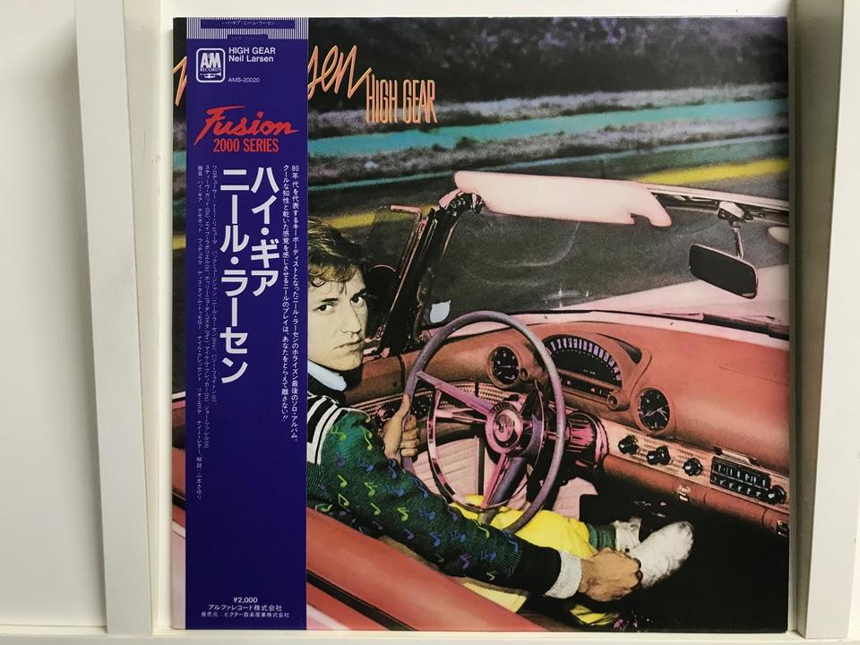 ジャズ・フュージョン5枚セット - HiFi-Do McIntosh/JBL/audio