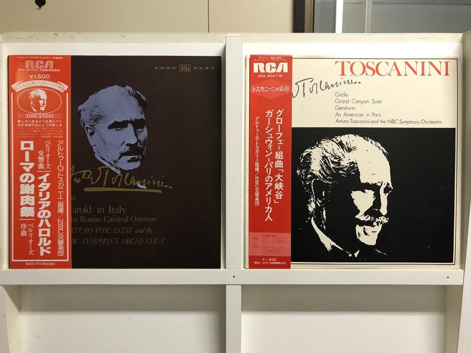 アルトゥーロ・トスカニーニ指揮(RCA・RVC・MONO)5枚セット - 中古