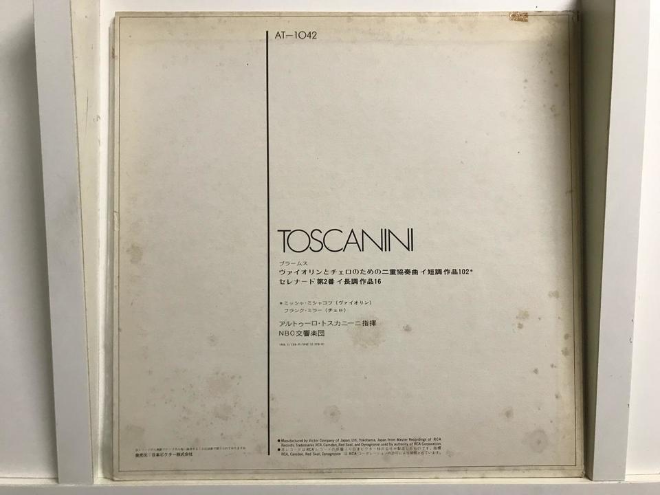 アルトゥーロ・トスカニーニ指揮(RCA・RVC・MONO)5枚セット - 中古