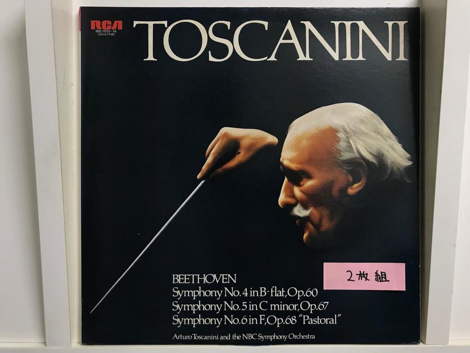 アルトゥーロ・トスカニーニ指揮(RCA・RVC・MONO)5枚セット - 中古
