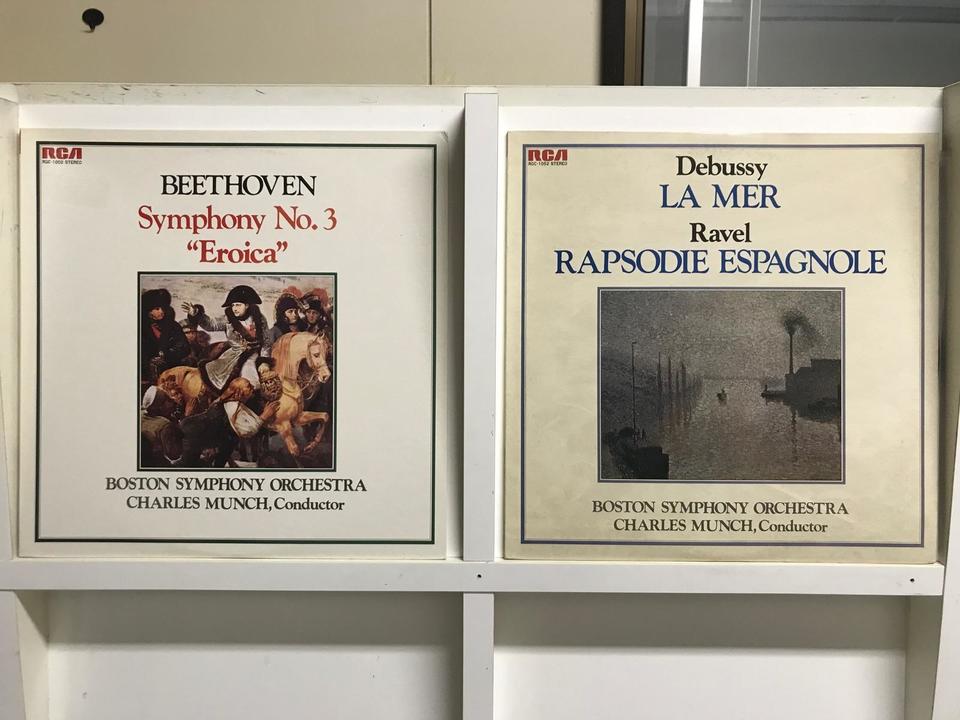 シャルル・ミュンシュ指揮/ボストン交響楽団5枚セット - 中古