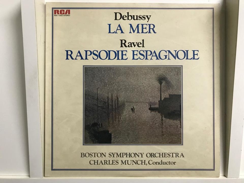 シャルル・ミュンシュ指揮/ボストン交響楽団5枚セット - 中古