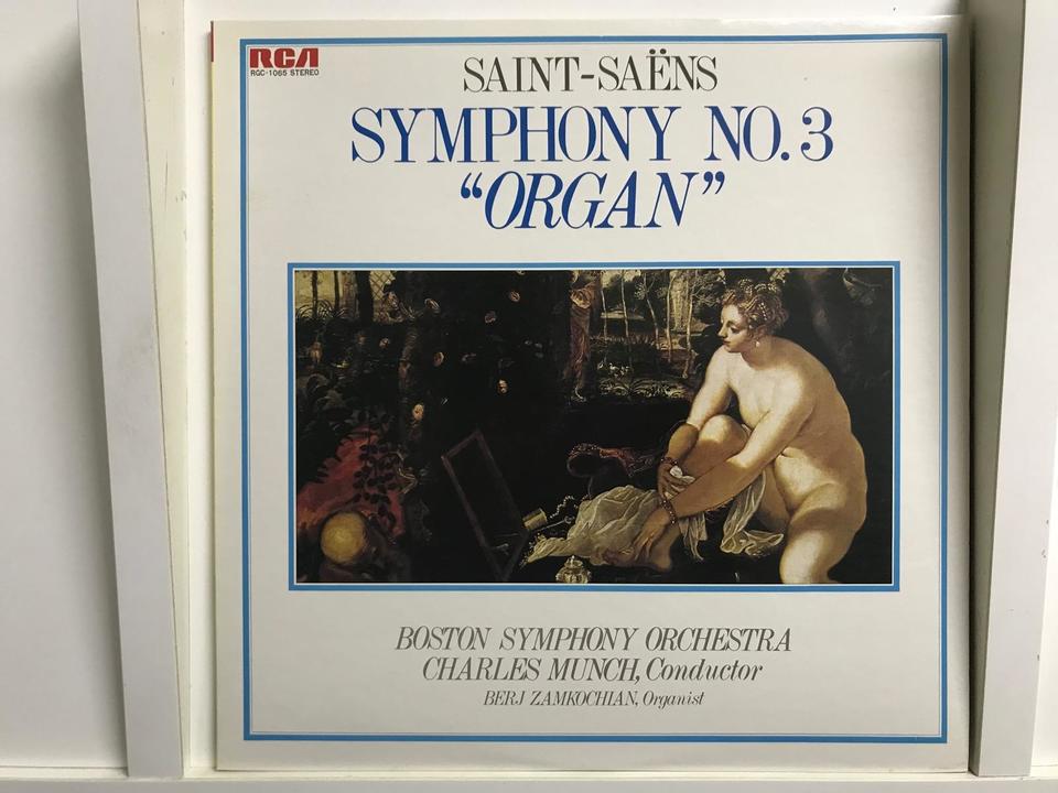 シャルル・ミュンシュ指揮/ボストン交響楽団5枚セット - 中古