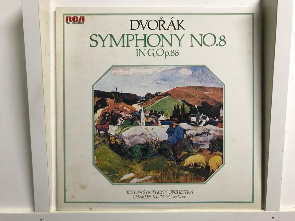 シャルル・ミュンシュ指揮/ボストン交響楽団5枚セット - 中古