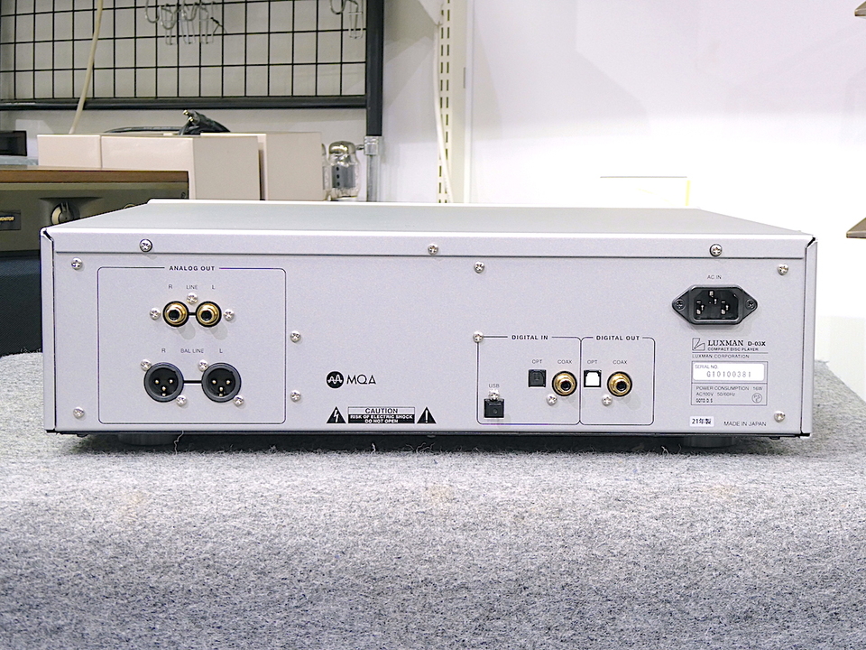 専用　luxe_03様 D-03X LUXMAN - 中古オーディオ 高価買取・販売 ハイファイ堂