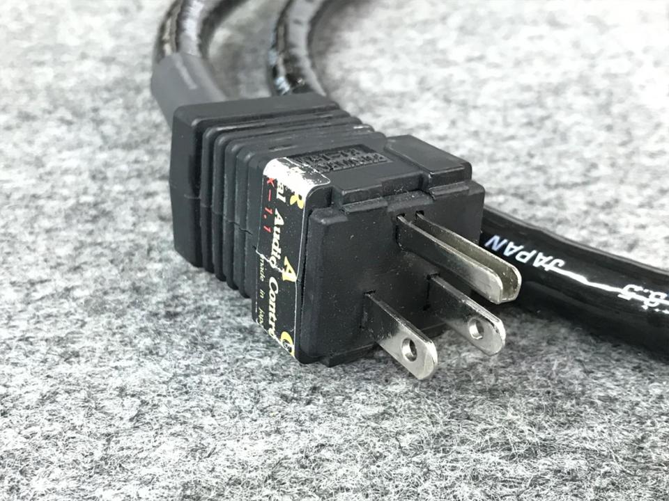 HIGH END HOSE 3.5/1.5m S/A LAB - 中古オーディオ 高価買取・販売