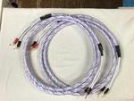 Signature Genesis Silver Spiral/3.0m