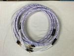 Signature Genesis Silver Spiral/3.0m