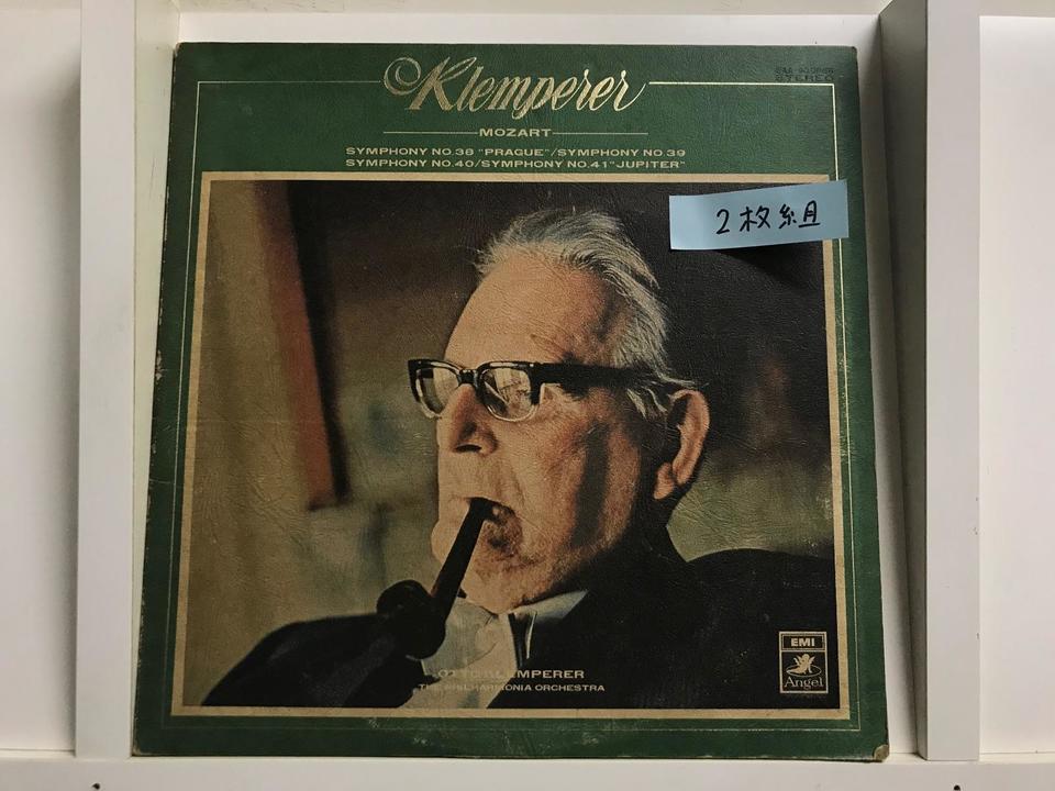オットー・クレンペラー/フィルハーモニア管弦楽団5枚セット - 中古
