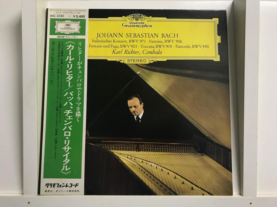 カール・リヒター（指揮・オルガン・チェンバロ）5枚セット - 中古