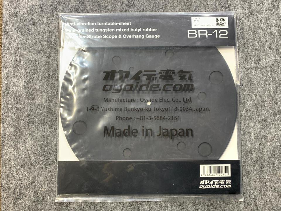 BR-12 OYAIDE - HiFi-Do McIntosh/JBL/audio-technica/Jeff Rowland
