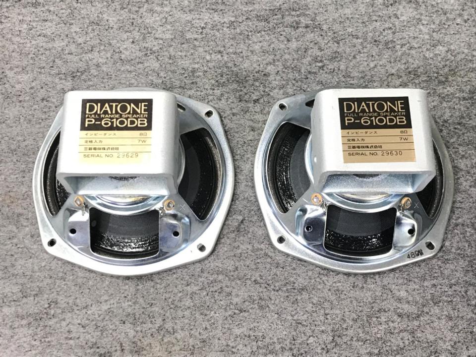 P-610DB DIATONE - 中古オーディオ 高価買取・販売 ハイファイ堂