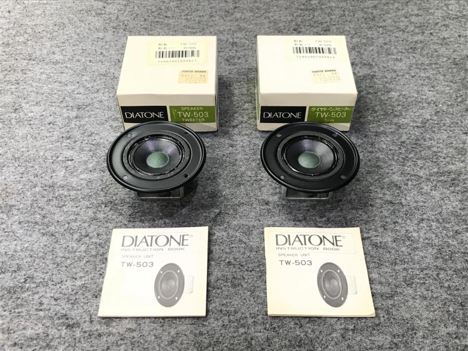 DIATONE ツイーター　DH-2326BM 中古良品　音出し確認済1ペア DIATONE ツイーター DH-2326BM 中古良品 音出し確認済1ペア 希少DDSS