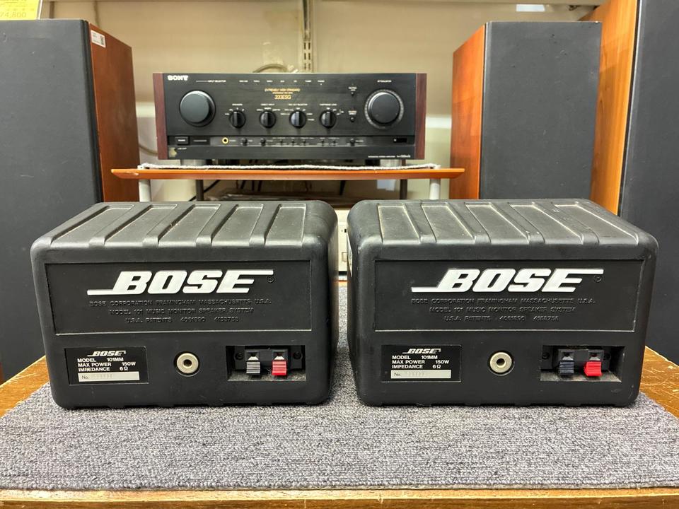 101MM BOSE - 中古オーディオ 高価買取・販売 ハイファイ堂