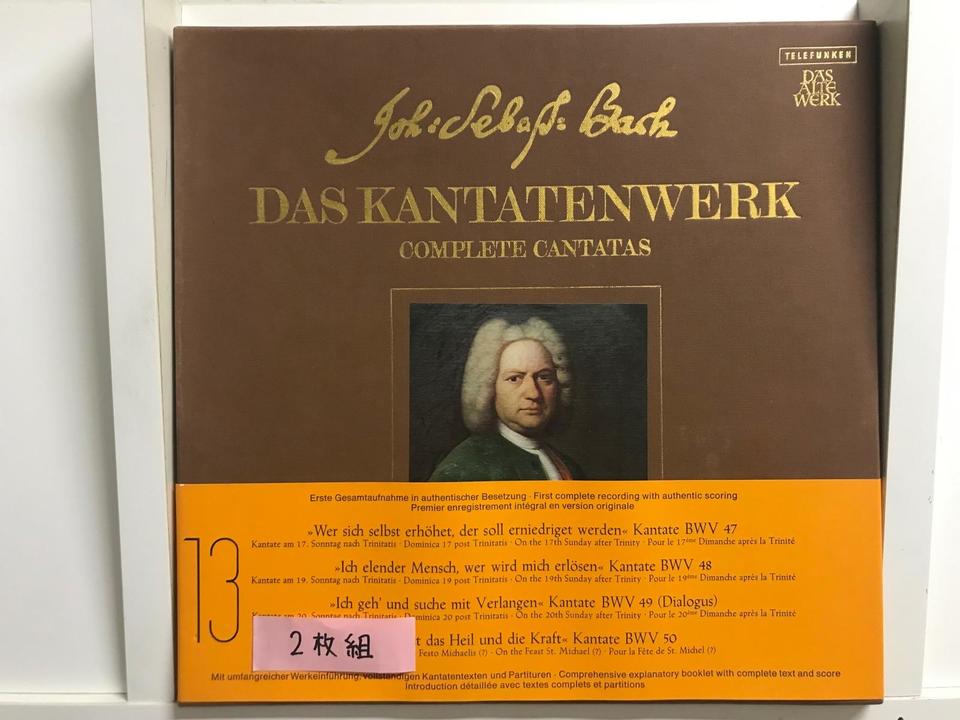 バッハ:カンタータ大全集[13-15巻]6枚セット J.S.バッハ - 中古