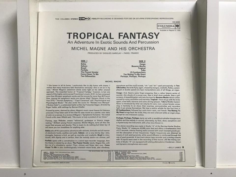 ジャズ・ミュージック5枚セット - 中古オーディオ 高価買取・販売