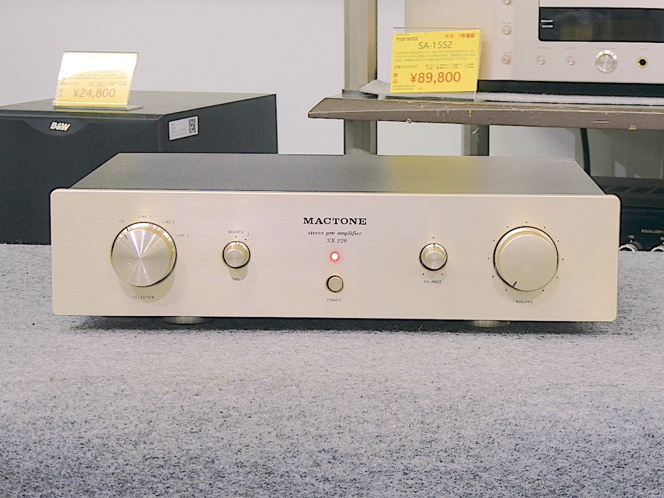 XX-220 MACTONE - 中古オーディオ 高価買取・販売 ハイファイ堂