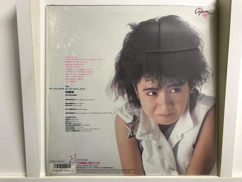 女性ボーカル・日本人5枚セット - 中古オーディオ 高価買取・販売