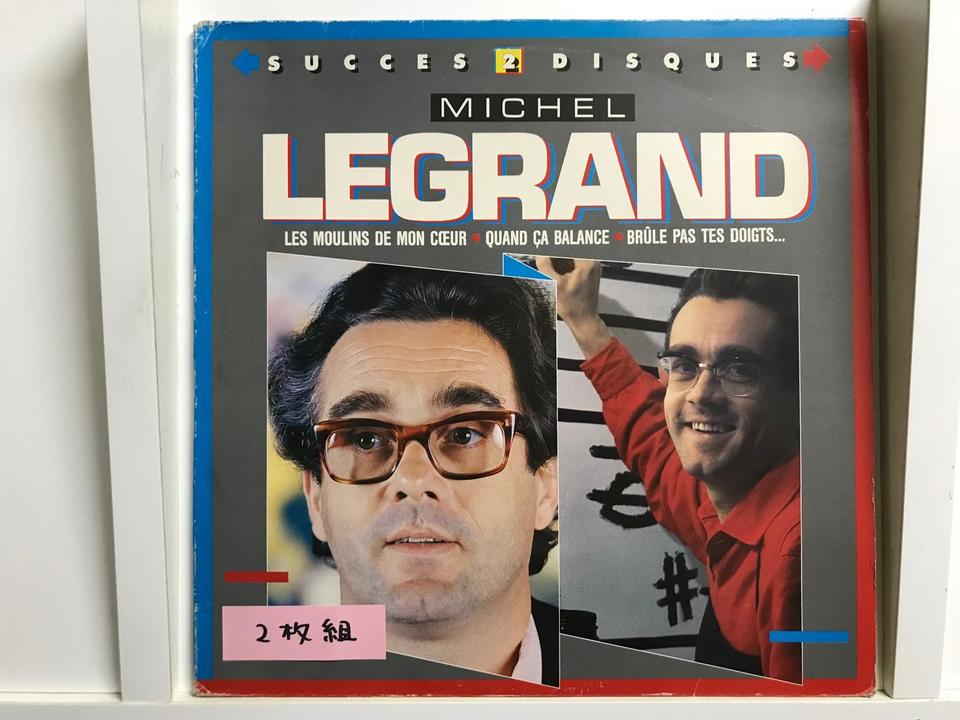ジャズ・ミュージック5枚セット - 中古オーディオ 高価買取・販売